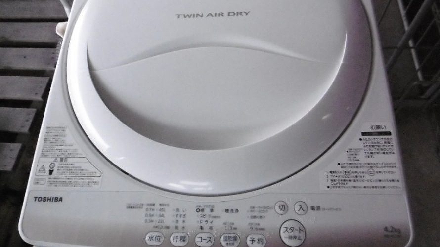 洗濯機　東芝　AW-4S3型